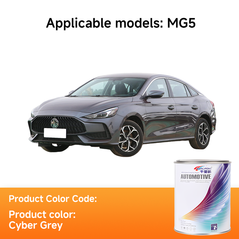 MG5 (Cyber Grey)