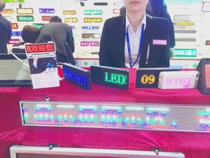 APP Wireless per la comunicazione di un solo colore rosso blu bianco asincrono con Display a LED per APP per il controllo della carta di nome digitale - Product Image 6