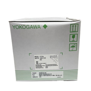 Brandneuer intelligenter Allzweck-Temperatur regler UT35A -000-11-00-DC S11.R1 - Product Image 2