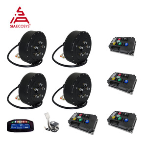 QS电机8kW QS273 V3 72V 90KPH电动汽车轮毂电机，带新的盘式制动器盖 - Product Image 2