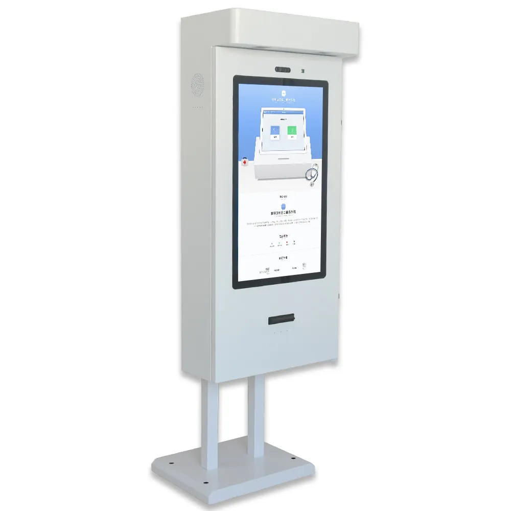 Crtly estações ao ar livre sinalização digital à prova d'água Terminal de auto-pagamento para pedidos de tela externa Pagamento em dinheiro e cartão auto-checkout Ki