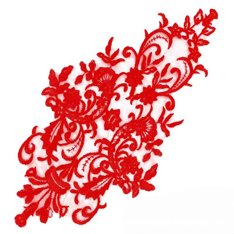 Rouge
