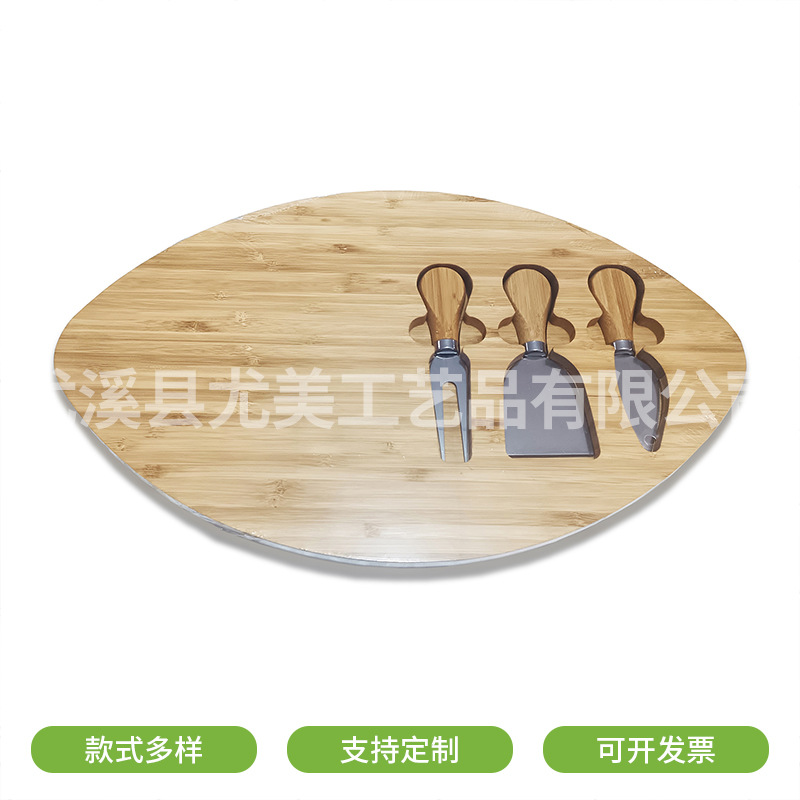 Bamboo green