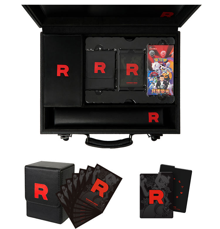 Caja de regalo exclusiva Grand Ambition de Rockets