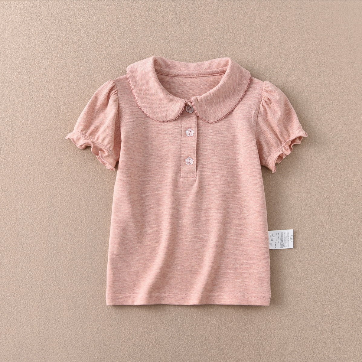 Dx1028 maille piqué rose chiné à bordure en dentelle, manches courtes - 1 pièce