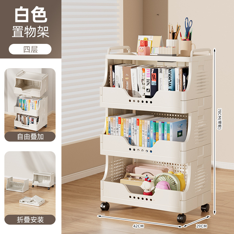 Snack storage rack - 4 tiers (strong, sturdy, and stable)