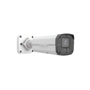 5mp Ip摄像机迷你固定子弹Ip摄像机安全系统Unv闭路电视摄像机IPC2225SE-DF40(60)K-WL-I0-NB - Product Image 6