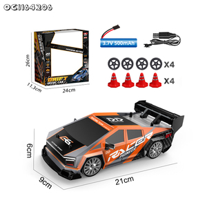 ディスプレイケースカスタムパーツ1:24スケール高品質ミニドリフトリモートRCカーモデル新着2025子供用コレクション - Product Image 6