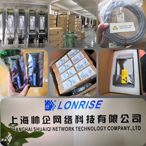 Ban đầu mới 930 loạt 8 cổng thông minh quản lý máy tính để bàn Gigabit chuyển đổi jl680a jl681a - Product Image 6