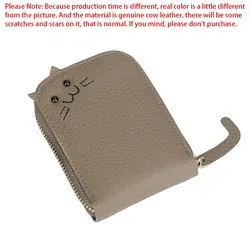 Gris elefante