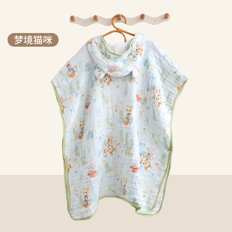 SKU 4 70*70ซม