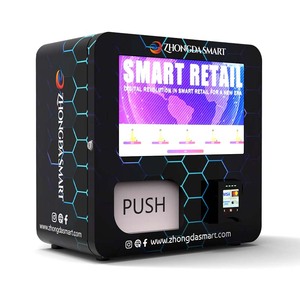24小时自助Wifi小型自动售货机定制迷你自动售货机带卡支付 - Product Image 1