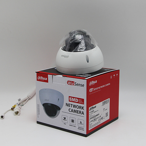 Original Dahua IPC-HDBW2541R-ZAS 5MP IR Vari-Focal Dome Netzwerk kamera Eingebaute IR LED und die max. Beleuchtungs abstand 40 m - Product Image 2