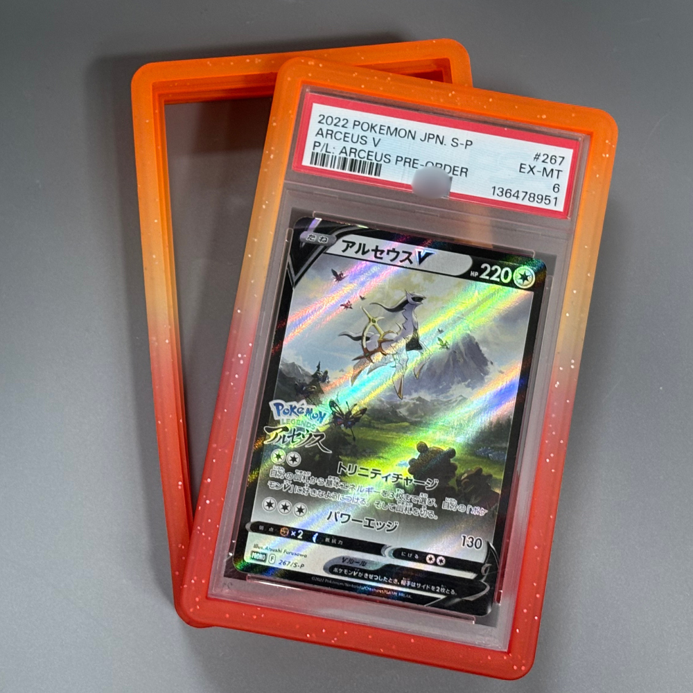 Naranja+Rojo 35PT(TPU)