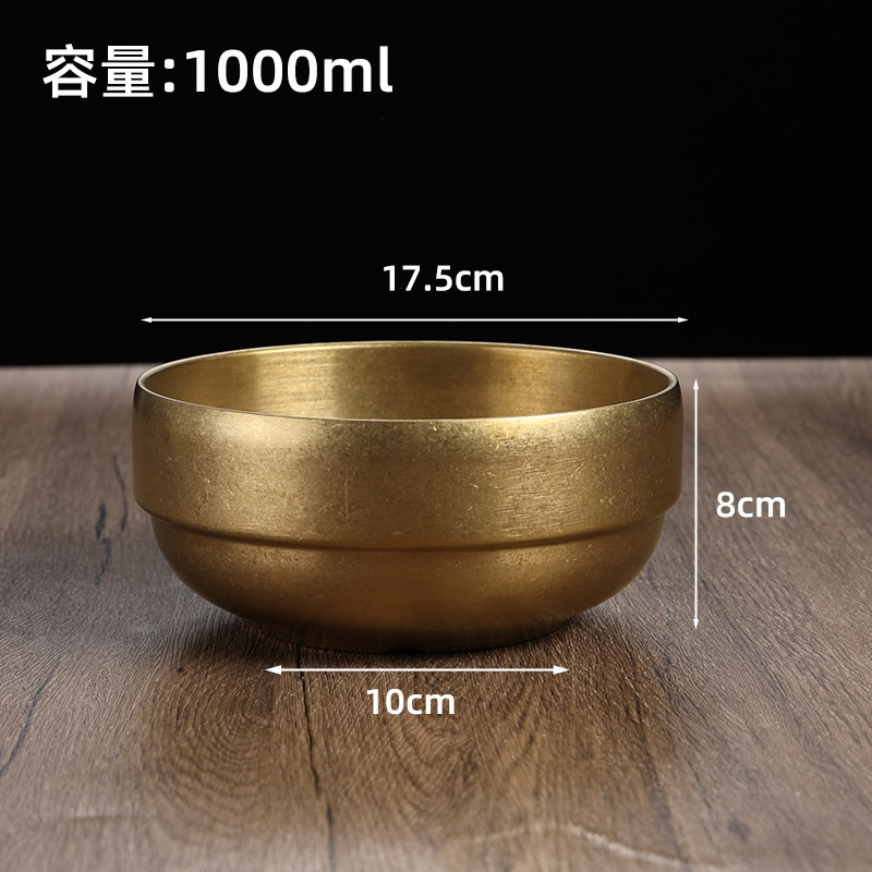 17.5cm soup bowl (vintage gold)