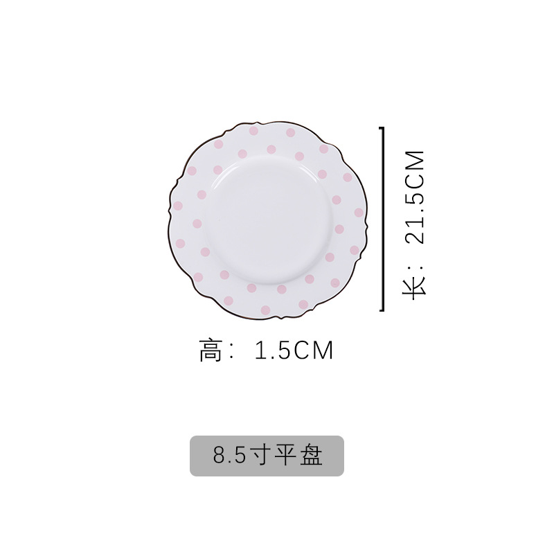 Assiette plate rose à pois, 21,5 cm