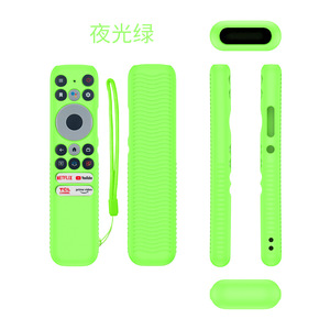 Anti-bırak yumuşak darbeye dayanıklı silikon kapak uzaktan kumanda koruyucu kılıf TCL RC902N FMR1 uzaktan kumanda ile kayış - Product Image 5