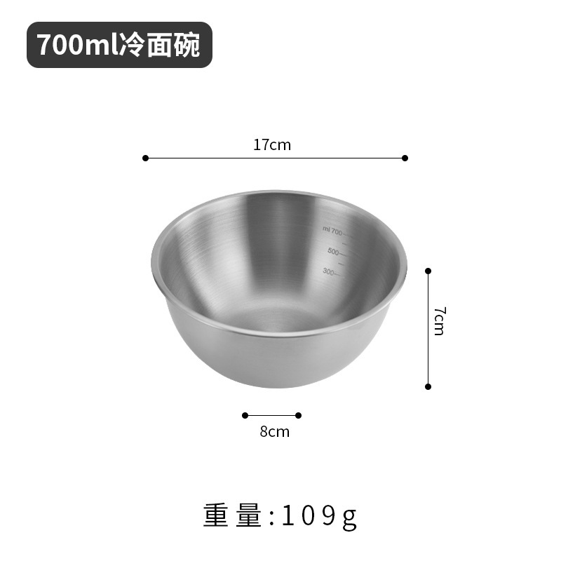 17cm ---- Silver