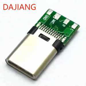 DAJIANG Custom Logo Type C <strong>USB</strong> Male Connector High-Speed Data Transfer AC Output OEM Adapter with High-Speed Features - Product Image 2