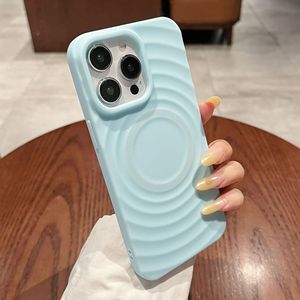 オールインクルーシブ磁気太陽ソフトシェルTPUケースカバーApple 15Pro Max 13 Pro 16リングパターン携帯電話ケース