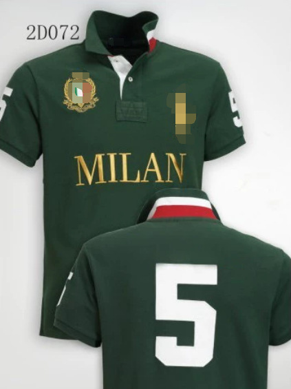 Vert Milan