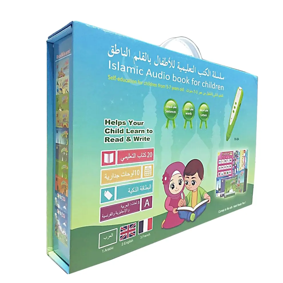 2023 Kinder pädagogisch lernen Englisch sprechen elektronisches Lesebuch Arabische Kinder Read Pen