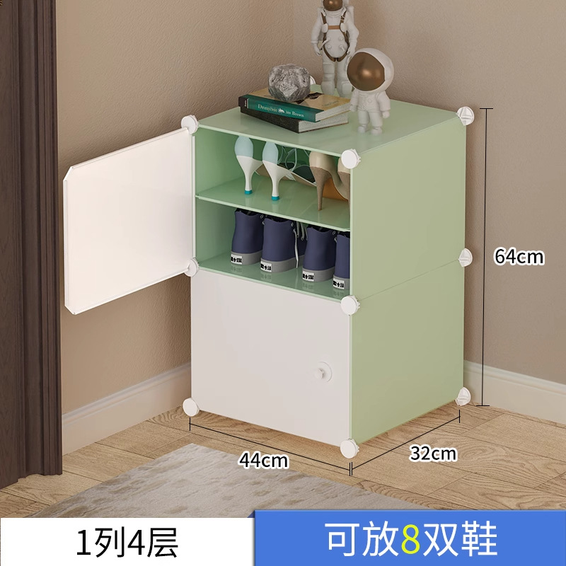 1 column, 4 layers of green