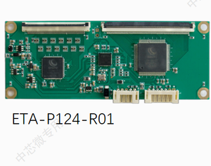 Customized 21-43 Inch Touch Screen 124 Channel <strong>Lcd</strong> Display Touch Solution, Capacitive Touch <strong>Control</strong> Board - Product Image 1