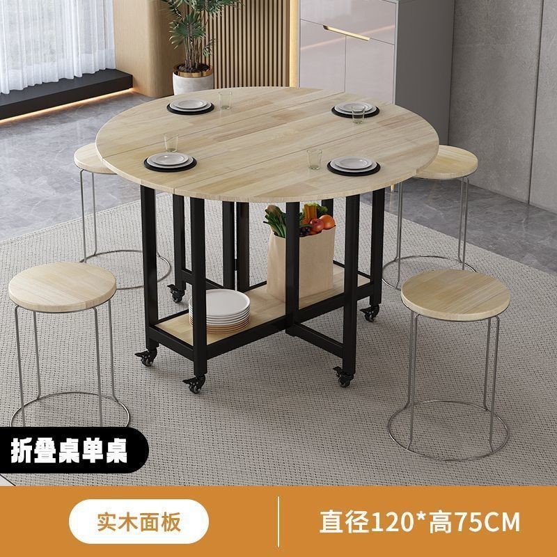 120 Oak Round Table