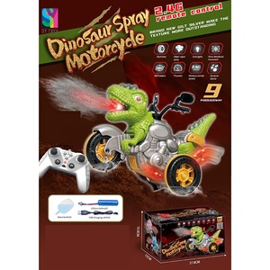 Sy Toys รถมอเตอร์ไซค์2.4G, รถมอเตอร์ไซค์ไฟฟ้าควบคุมระยะไกลรถของเล่นพร้อมไฟและเสียงสเปรย์ Tyrannosaurus ไดโนเสาร์มอเตอร์ไซด์สำหรับเด็ก - Product Image 4