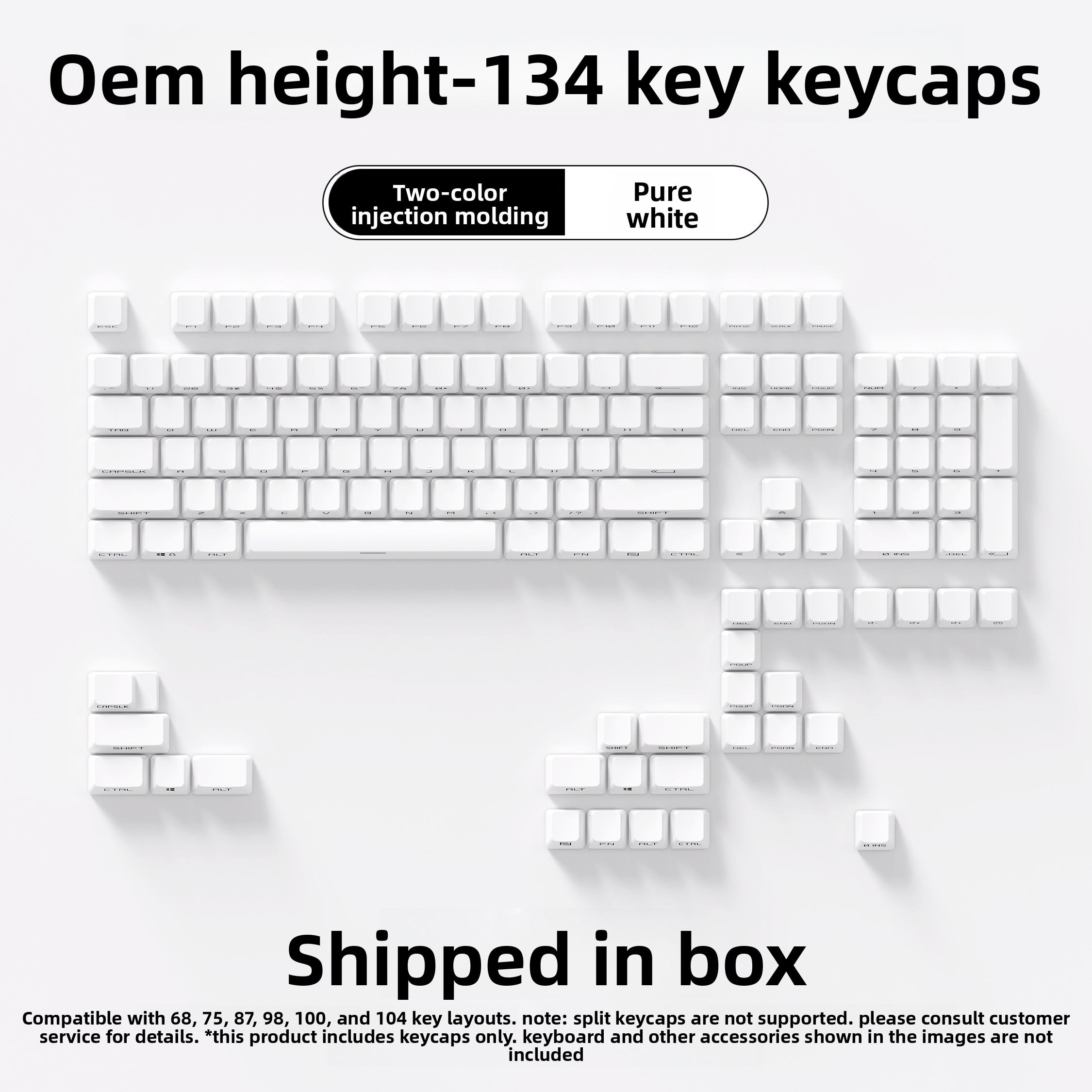 Pure white keycap