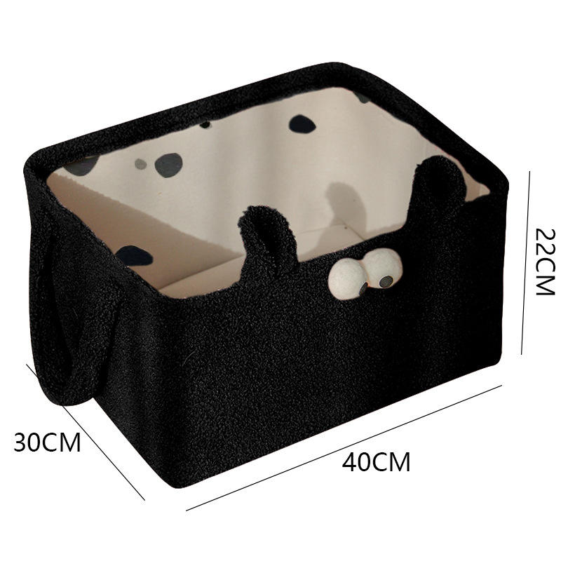 Grand panier noir amélioré 40*30*22 cm