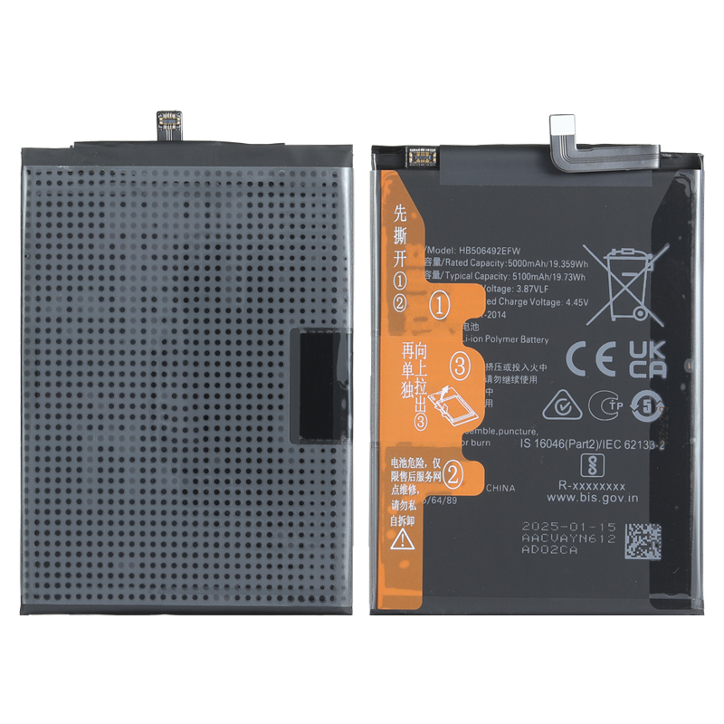 pour Honor Magic 5 Lite