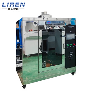 Fio brilho Testador queima Máquina teste inflamabilidade Câmara teste filamento incandescência - Product Image 2