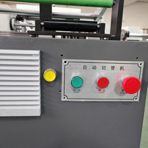 เครื่องตัดอัตโนมัติแกนกระดาษแข็งตัดผู้ผลิต - Product Image 4
