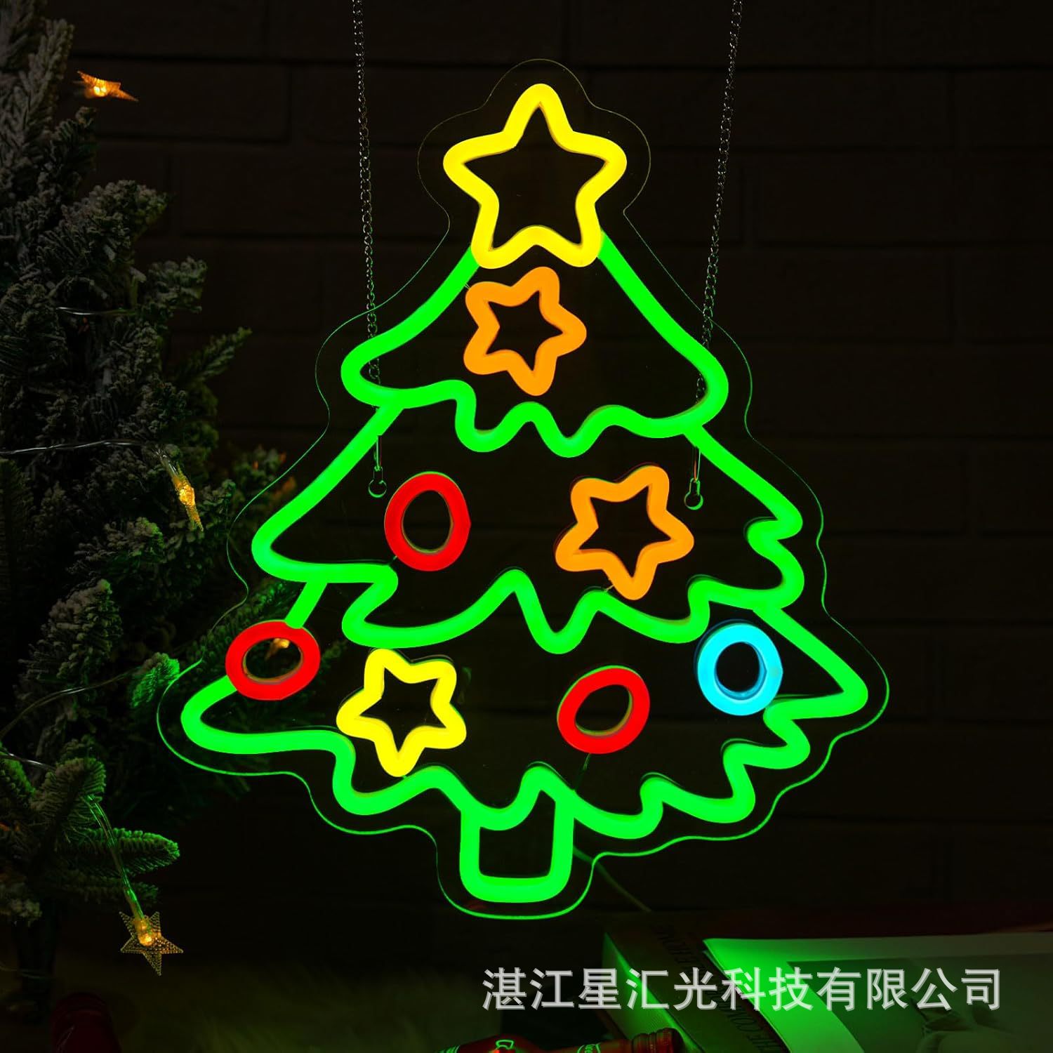 Sapin de Noël 37,8*32,4 cm