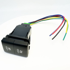 39MM*21MM 12V LED1 LED2 Car Fog Light <strong>Switch</strong> Toyota Dual Button <strong>Switch</strong> for Land Cruiser FJ Cruiser HIACE HILUX - Product Image 5