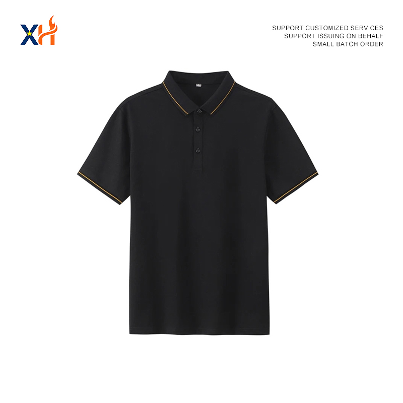 สีดำ