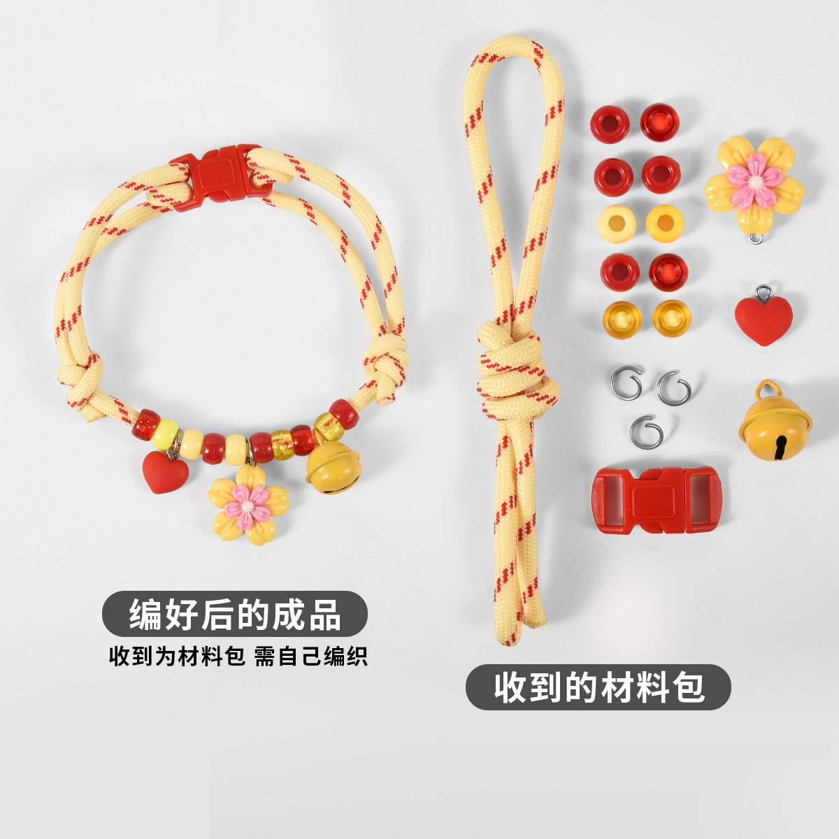 XQ160 Material Kit - Yellow Flowers