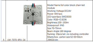 70x70mm DC12V DC24V tek renk AC rgbBlocks zincir dağınık yansıma led modülü dinamik gergi tavan filmi ışık kutusu - Product Image 6