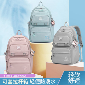 CAMYTONC Simple Large Capacity Travel Multi <strong>Function</strong> Canvas Men's Laptop Backpack High School Student Bag - Product Image 4
