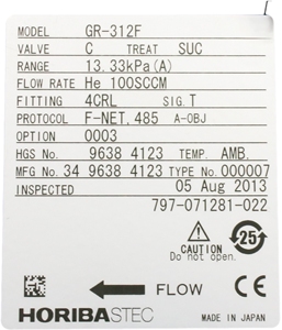 新しい設計GR-312Fマスフローコントローラは、最適化された圧力レベルに役立ちます - Product Image 6