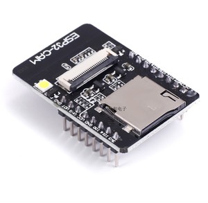 Nodemcu WLAN-Modul ESP32 seriell auf WLAN ESP32 CAM Entwicklung ESP32-CAM-MB ESP32-CAM - Product Image 2
