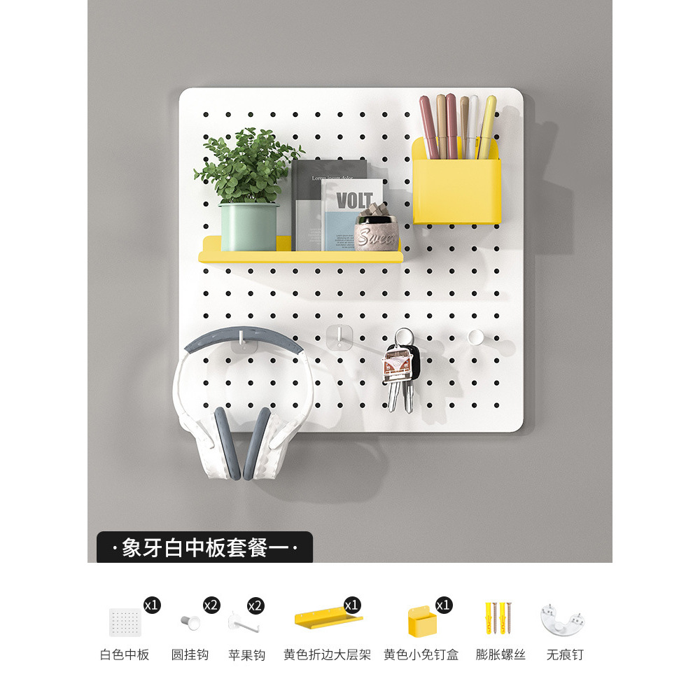 Ivory White - Medium Plate Package