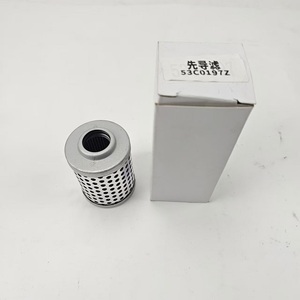 Liugong loader phụ tùng Pilot phần tử lọc hộp số phần tử Lọc clg856 Pilot lọc dầu 53c0197 - Product Image 3