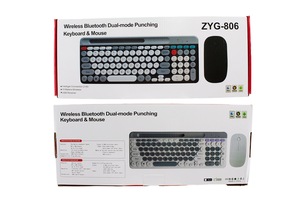 2025 nuevo juego de teclado y ratón recargable de modo Dual inalámbrico de 2, juego de teclado de ordenador de oficina de negocios redondo Retro Punk - Product Image 5
