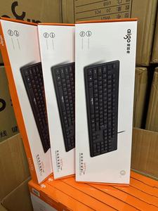 W921 Office game <strong>keyboard</strong> <strong>Computer</strong> PC gaming Wired USB <strong>mouse</strong> and <strong>Keyboard</strong> combo