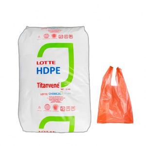 价格优惠原始HDPE颗粒高密度聚乙烯乐天FL7000 Hdpe薄膜包装塑料原料 - Product Image 1