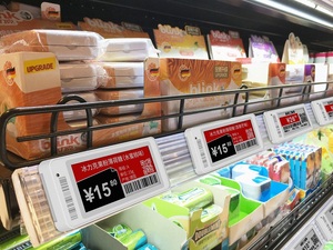 Minew 2,13-Zoll-Passiv-E-Paper mit NFC-Strom versorgung Kein Akku Drahtlose Strom versorgung und Daten übertragung Schnell erfrischendes E-Ink-Display - Product Image 4