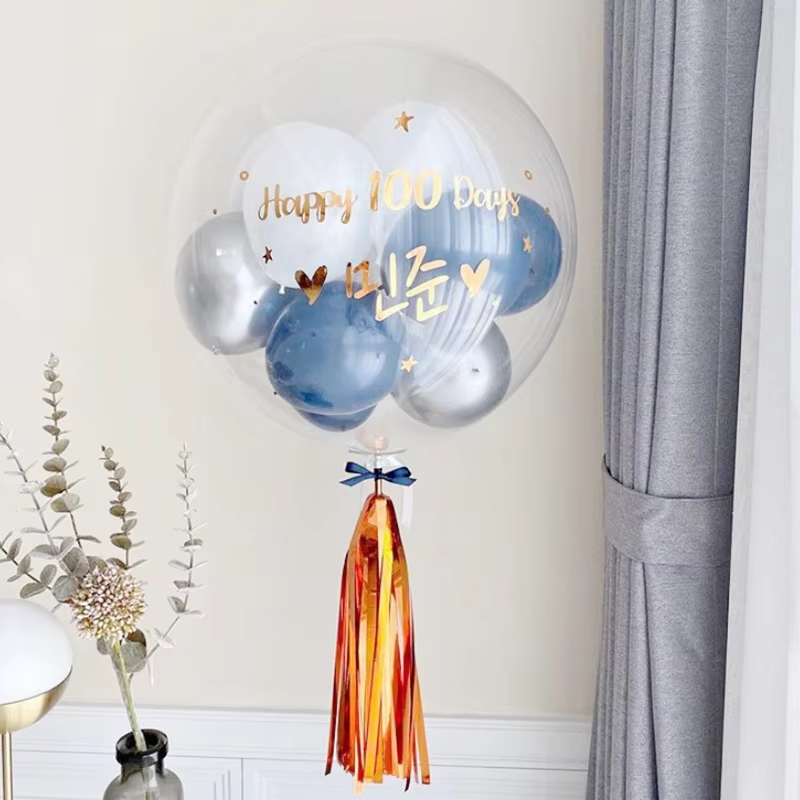 Blue ballon
